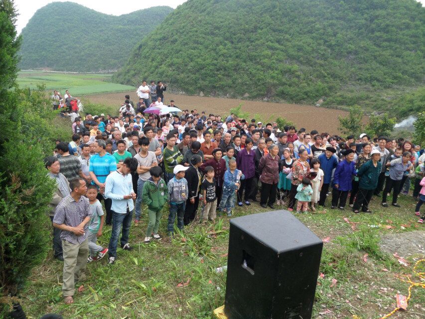 织金县猫场四甲举行清明节祭祖等系列活动简报